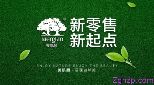點(diǎn)擊瀏覽下一頁(yè)