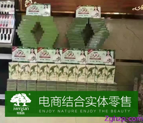 點(diǎn)擊瀏覽下一頁(yè)