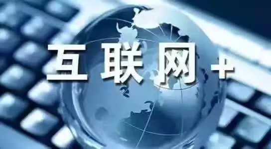 給我的產(chǎn)品做一個(gè)全網(wǎng)營銷推廣方案