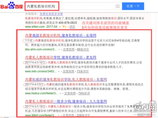 詳解：云創(chuàng)通x7手機(jī)好用嗎？云創(chuàng)通怎么代理？全網(wǎng)營銷系統(tǒng)是什么？