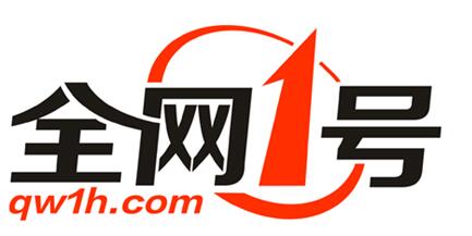 全網(wǎng)一號與中藝國信影視牽手新劇《康藏茶事》達成戰(zhàn)略合作