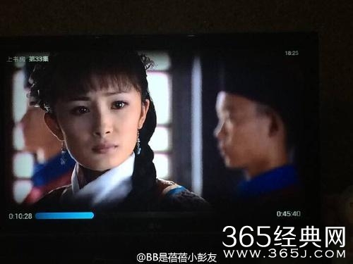 楊冪全網(wǎng)營銷的“美照”竟是P過的，但更尷尬的是唐藝昕腳上的鞋