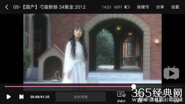 楊冪全網(wǎng)營銷的“美照”竟是P過的，但更尷尬的是唐藝昕腳上的鞋