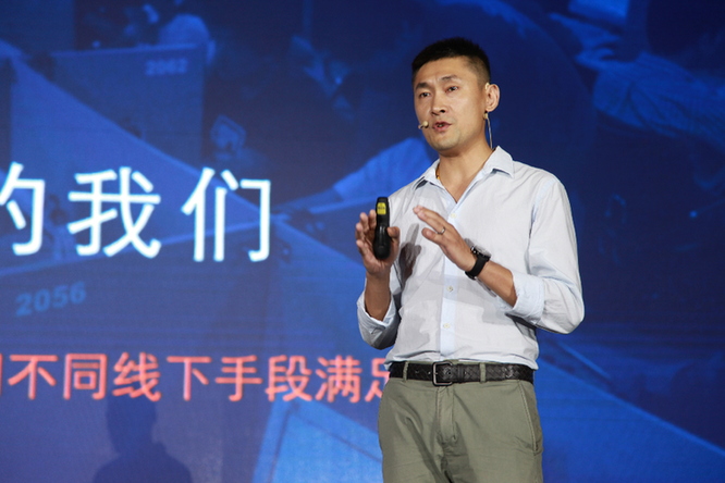 十億級曝光量助力營銷 阿里巴巴升級誠信通全渠道服務(wù)中小企業(yè)