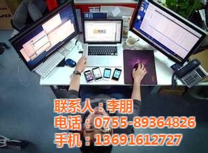 網(wǎng)站推廣,全通網(wǎng)絡,成都網(wǎng)站推廣