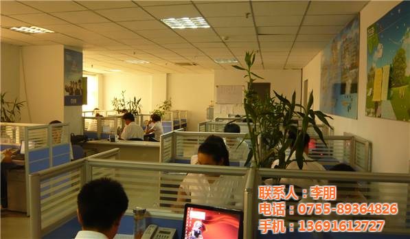 網(wǎng)站推廣,全通網(wǎng)絡,成都網(wǎng)站推廣