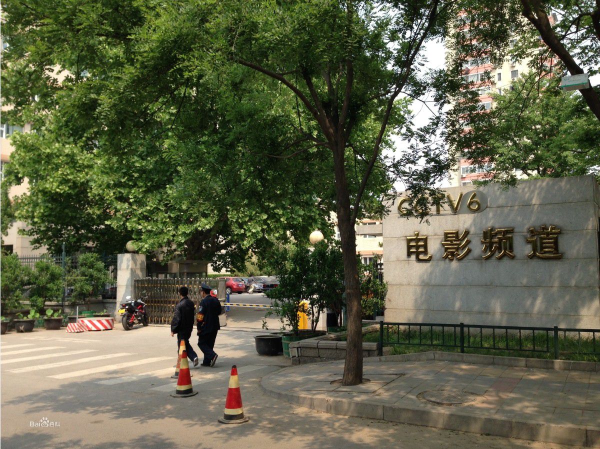 辦公區(qū)