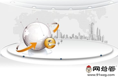 網(wǎng)站推廣：網(wǎng)絡(luò)營(yíng)銷推廣，你真的懂嗎？