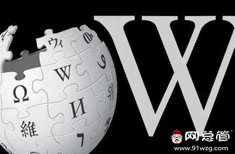 全網(wǎng)營銷