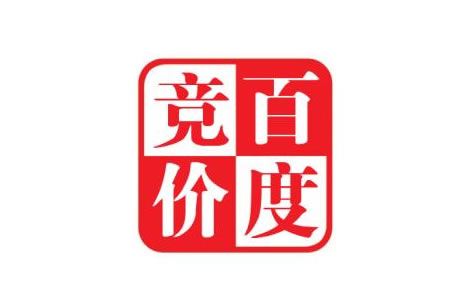 百度競(jìng)價(jià)