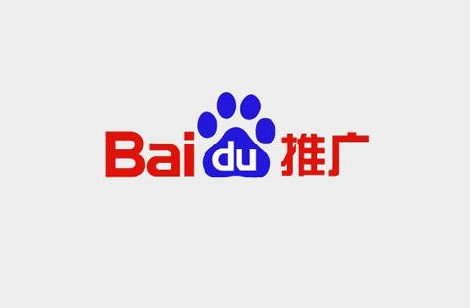 百度競價誤區(qū)