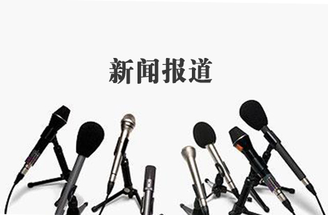 網(wǎng)站托管