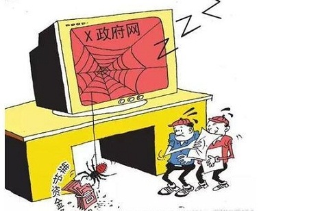 企業(yè)僵尸網(wǎng)站