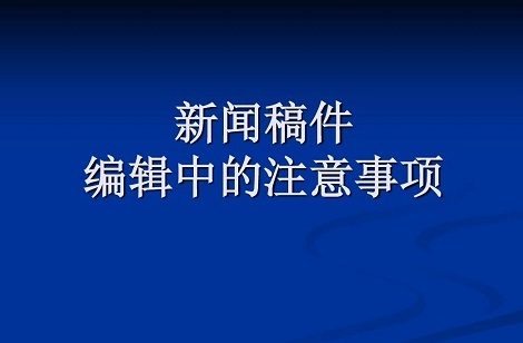 原創(chuàng)文章代寫(xiě)