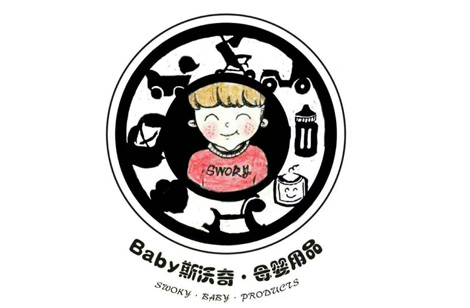 鄭州斯沃琪