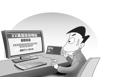僵尸王漢贊