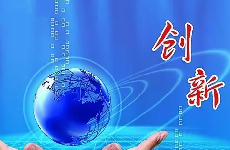 網(wǎng)站退關