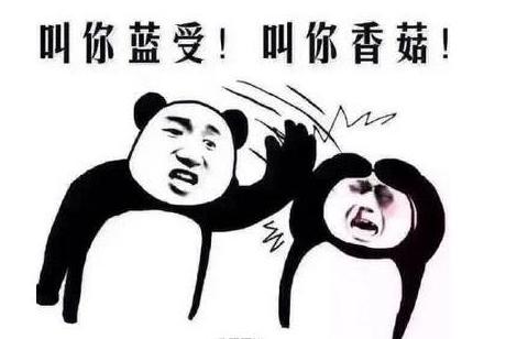 網(wǎng)站管理