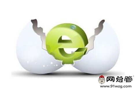 企業(yè)網(wǎng)站推廣