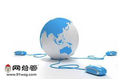 全網(wǎng)營銷