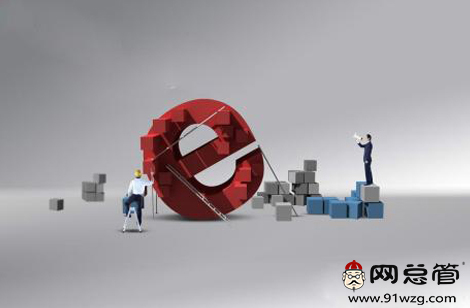企業(yè)全網(wǎng)營(yíng)銷
