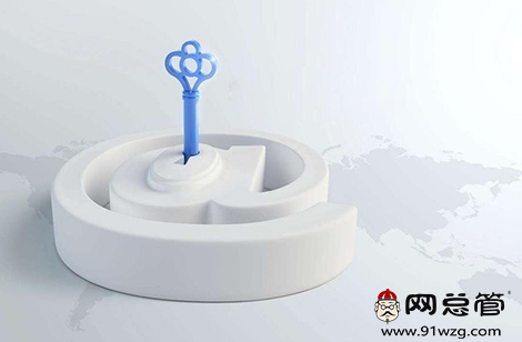 全網(wǎng)營銷好處是什么