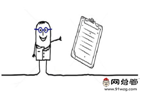 全網(wǎng)營銷給企業(yè)帶來哪些好處