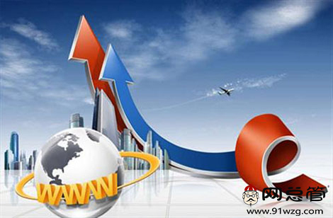 全網(wǎng)推廣之如何實(shí)現(xiàn)推廣和流量的極致放大