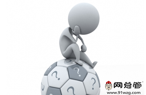 你還不會全網(wǎng)營銷？那你OUT了！