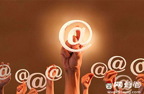 全網(wǎng)營(yíng)銷和企業(yè)網(wǎng)站建設(shè)有什么關(guān)系？