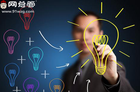 全網(wǎng)營銷中，關(guān)鍵詞需要這樣部署