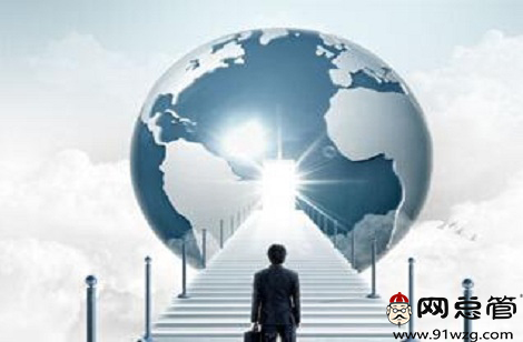 全網(wǎng)推廣有哪些有效的方式方法？