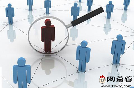 怎么做企業(yè)全網(wǎng)營銷推廣方案？