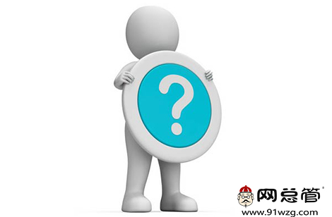 從哪些方面判斷全網(wǎng)推廣公司是否專業(yè)？