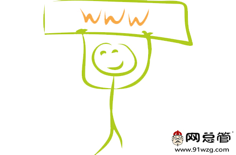 企業(yè)對(duì)全網(wǎng)推廣存在著什么誤區(qū)？