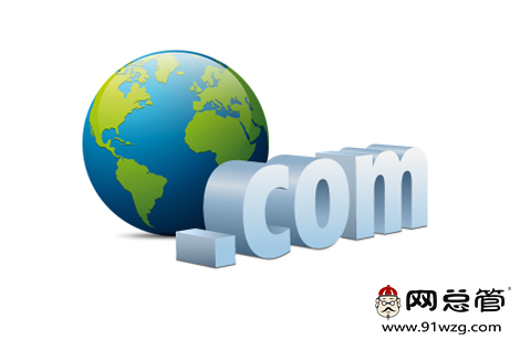企業(yè)網(wǎng)站推廣營(yíng)銷