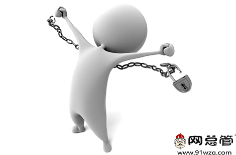 網(wǎng)站推廣
