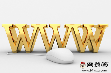網(wǎng)站推廣優(yōu)化怎么做
