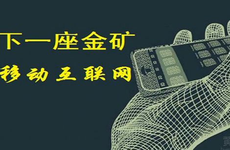 網(wǎng)站托管