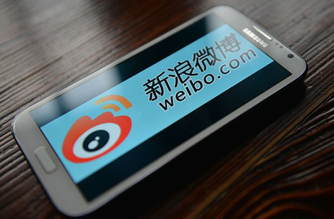 網(wǎng)站托管