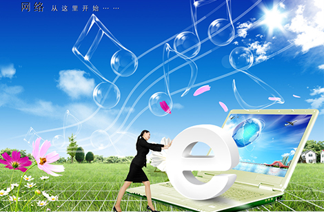 網(wǎng)絡(luò)營(yíng)銷