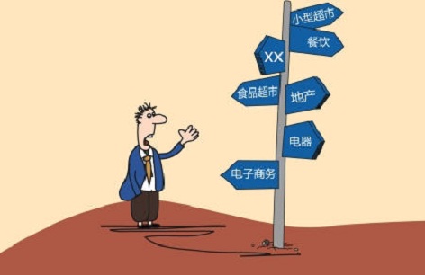新時(shí)代的變革