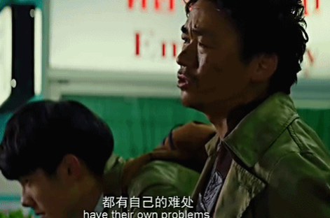 王寶強(qiáng)離婚