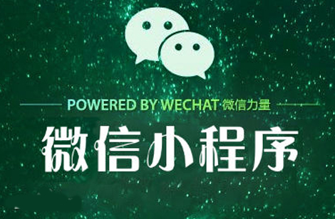 為什么我的微信沒(méi)有小程序