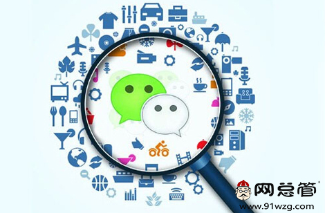 企業(yè)微信營(yíng)銷(xiāo)的微信朋友圈