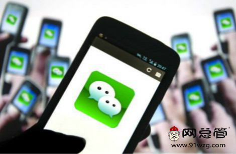 企業(yè)微信營銷理論的三層含義，你了解哪一層？