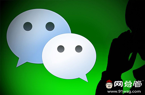 這4種微信營(yíng)銷方案，請(qǐng)不客氣的接收吧！