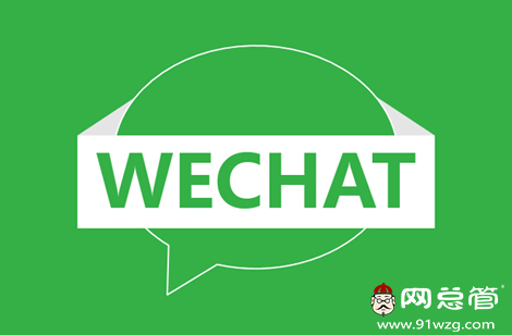 企業(yè)微信營(yíng)銷方案之何為互動(dòng)營(yíng)銷？