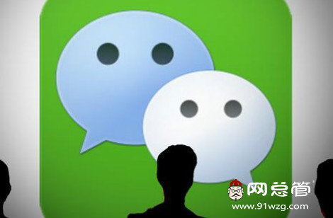 企業(yè)微信運營七條計，不知道這個怎么行！