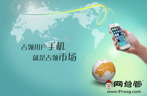 簡(jiǎn)單三招，教你做好企業(yè)微信營(yíng)銷！